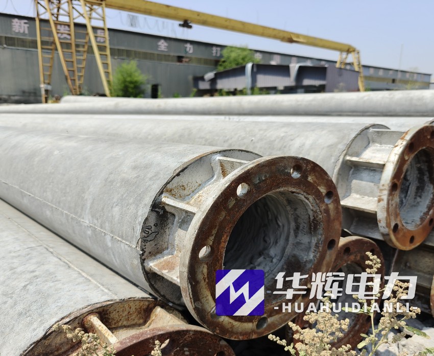 宁南18米水泥电线杆